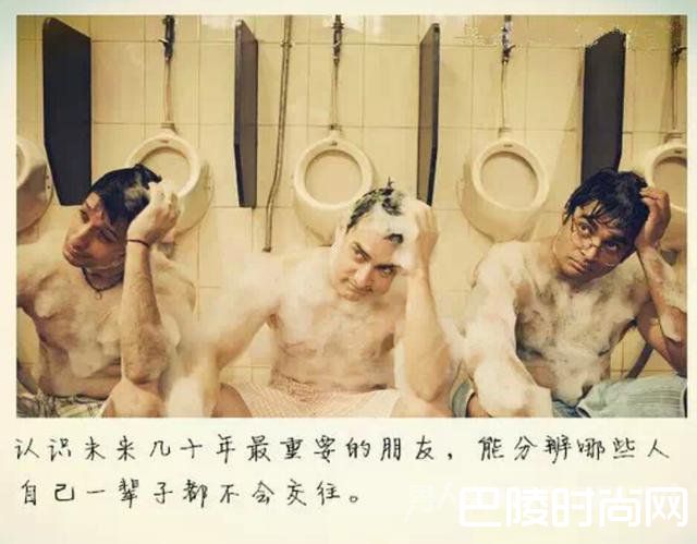 大学的意义 大学的意义