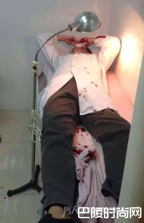 刺伤医生 刺伤医生