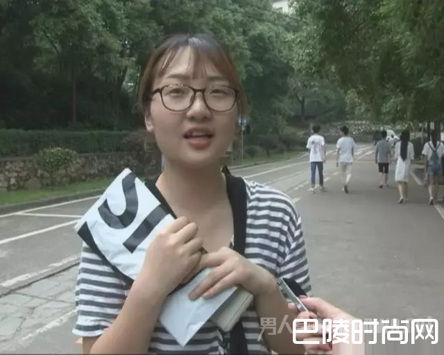 湖南城建职业技术学院 学生