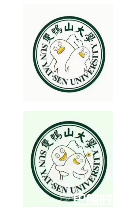 微笑中一丝疲惫