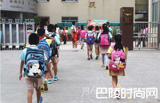 步入校园 步入校园