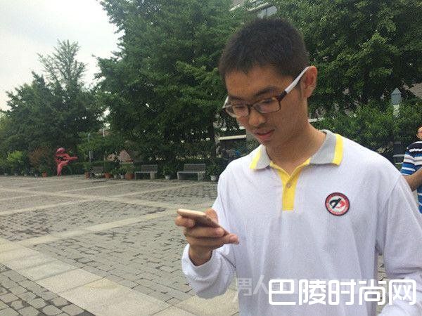 2017北京文科状元