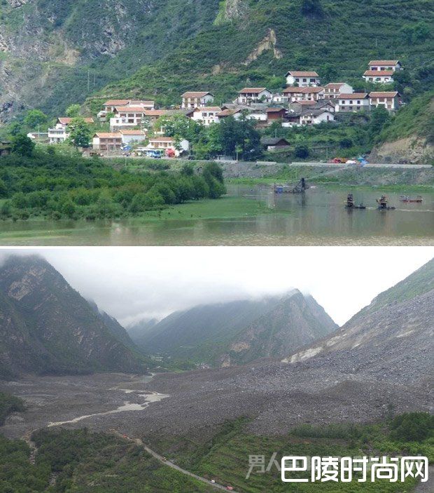 茂县叠溪镇新磨村和被埋后的对比图