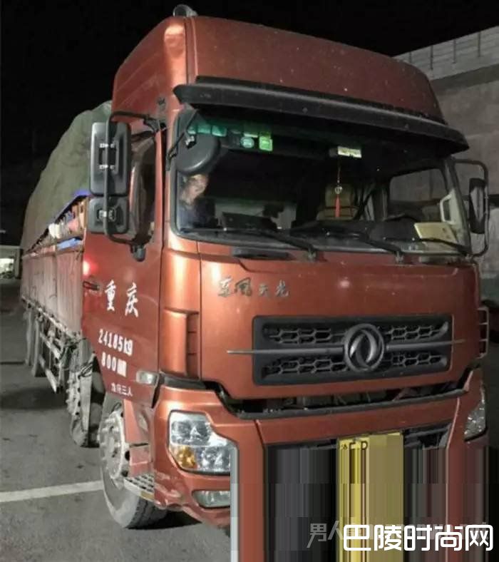 顺风车约到大货车