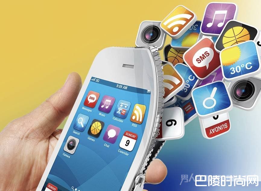 APP不得捆绑推广 APP不得捆绑推广