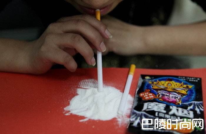 未成年人吸毒 未成年人吸毒