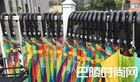 彩虹共享雨伞 彩虹共享雨伞