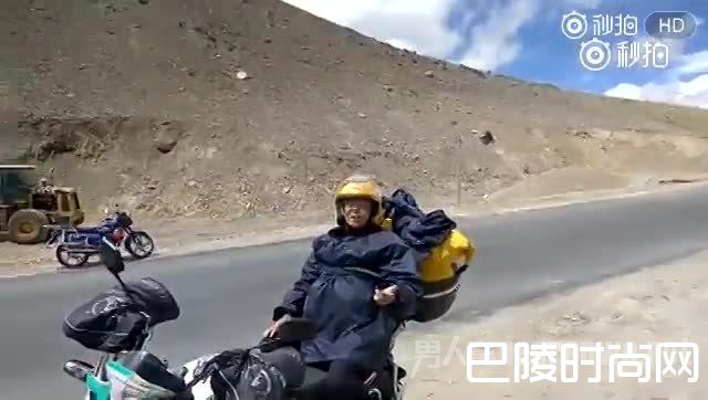 带母上西藏 带母上西藏