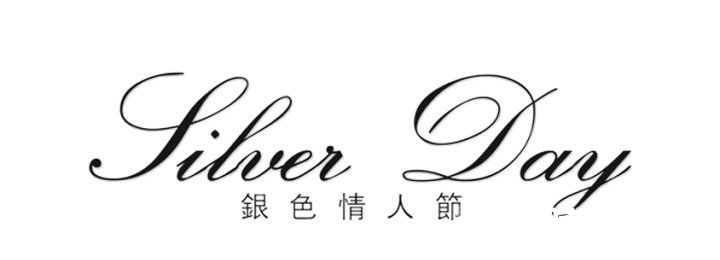 7月14日是什么情人节?