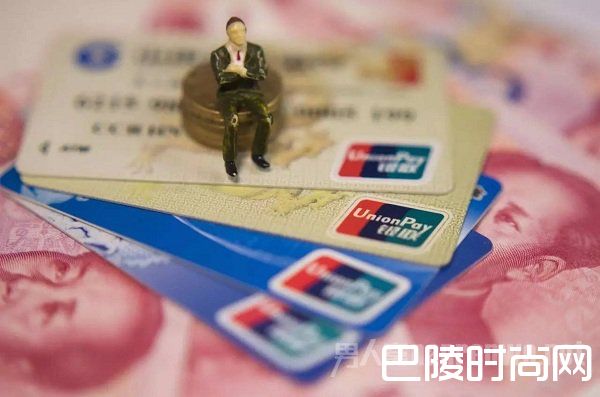 最低工资标准 最低工资标准