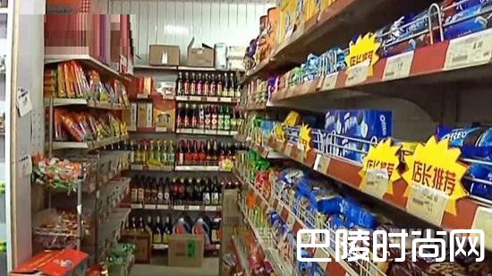 偷火腿肠藏裤裆