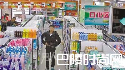 男子偷窃