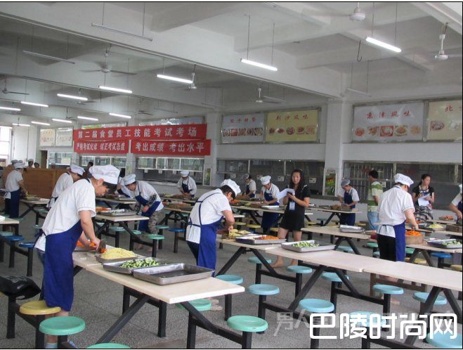 中学食堂 中学食堂