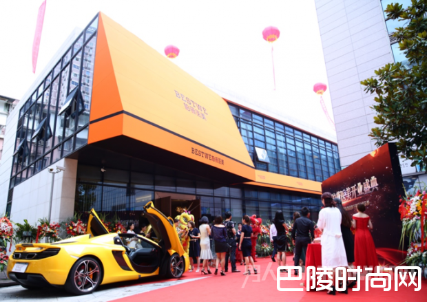 柏薇医美 柏薇医美