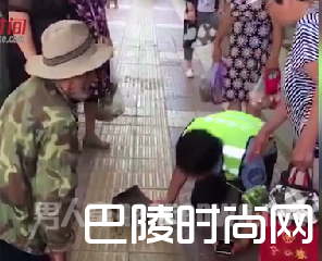 城管下跪 城管下跪