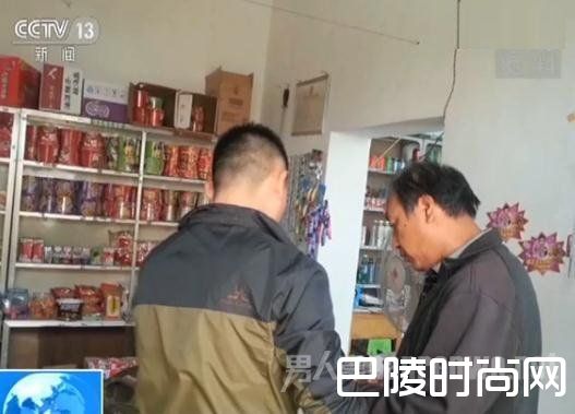 嫌疑人被捕地点 嫌疑人被捕地点