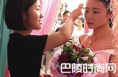 新郎缺席婚礼