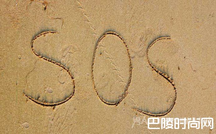 野外迷路求救 野外迷路求救