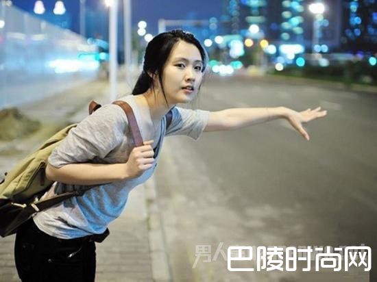 单身女生独自一人 单身女生独自一人