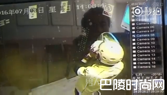 美团外卖小哥偷吃配送餐 美团外卖小哥偷吃配送餐