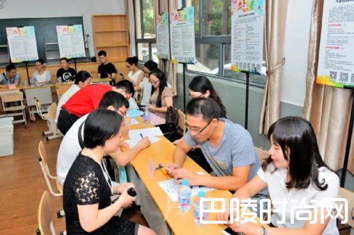 在上海工作 在上海工作