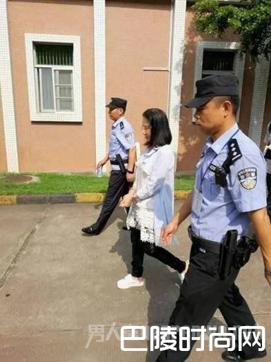警方逮捕 警方逮捕