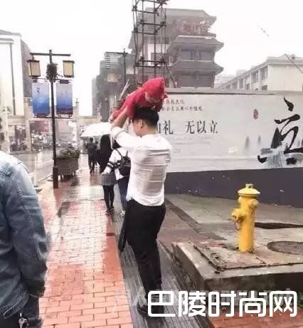 不给孩子挡雨