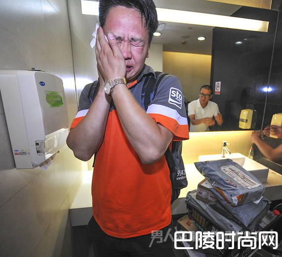 快递员迟到遭殴打 快递员迟到遭殴打