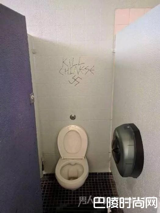 辱华留言 辱华留言