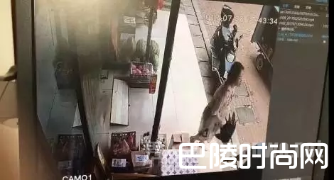 快递员迟到竟遭殴打