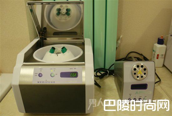 CGF自体血液提取