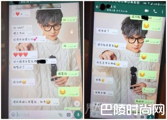 男老师与小女孩的对话