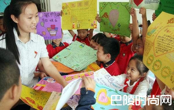 送老师什么礼物