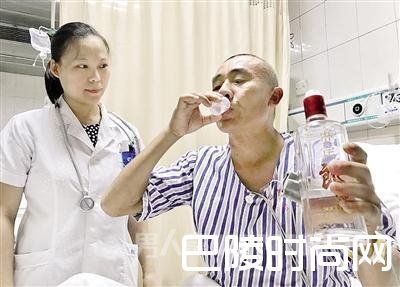 男子误喝甲醇中毒