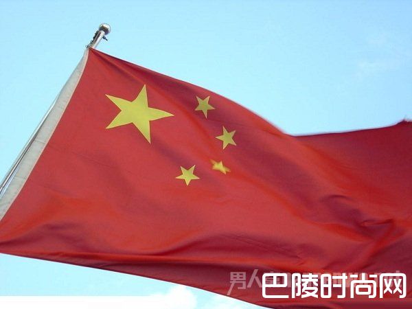 中国国旗