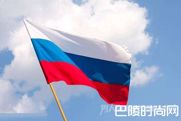 俄罗斯国旗