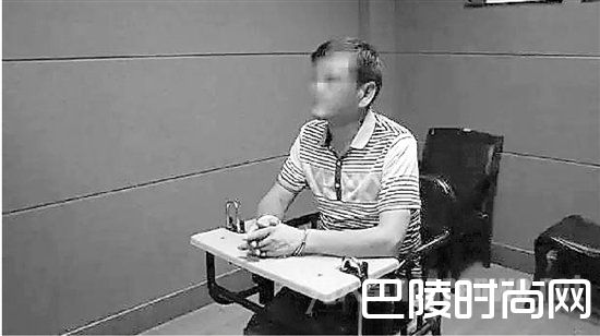 犯罪嫌疑人刘某