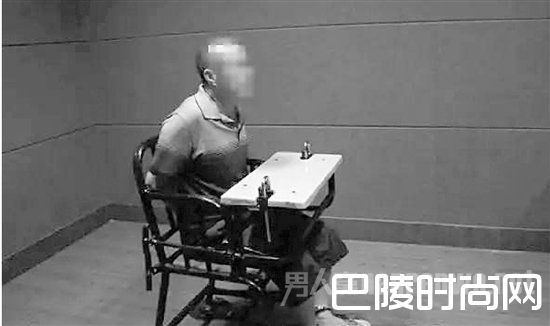 犯罪嫌疑人汪某