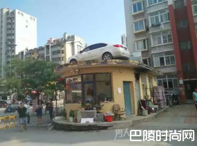 让堵门的汽车上了天