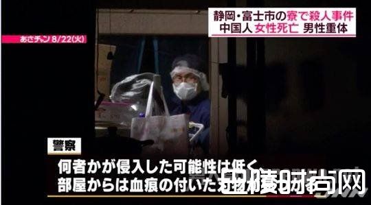 TBS电视台网站截图