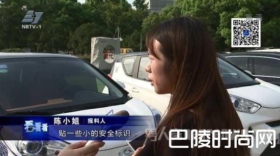 砸窗获救 砸窗获救