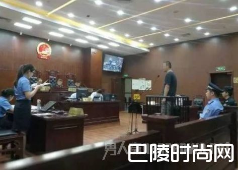 庭审现场 庭审现场