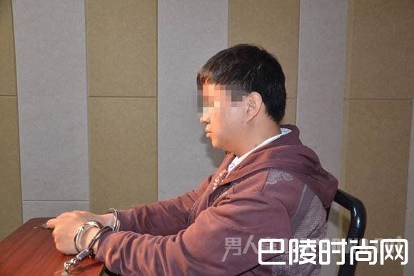 男子被捕 男子被捕