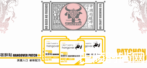 POPUP Crossover? POPUP Crossover?