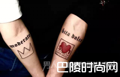 POPUP Crossover? POPUP Crossover?