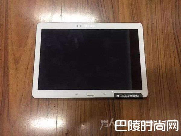 被盗的平板 被盗的平板