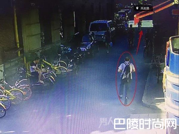 监控画面 监控画面