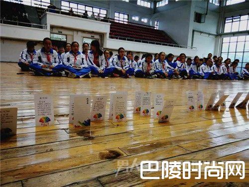 成都中学设死亡体验课