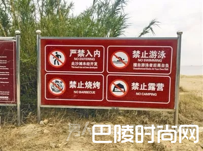 该景区未对外开放