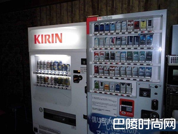 高校引入艾滋病匿名检测包售卖机